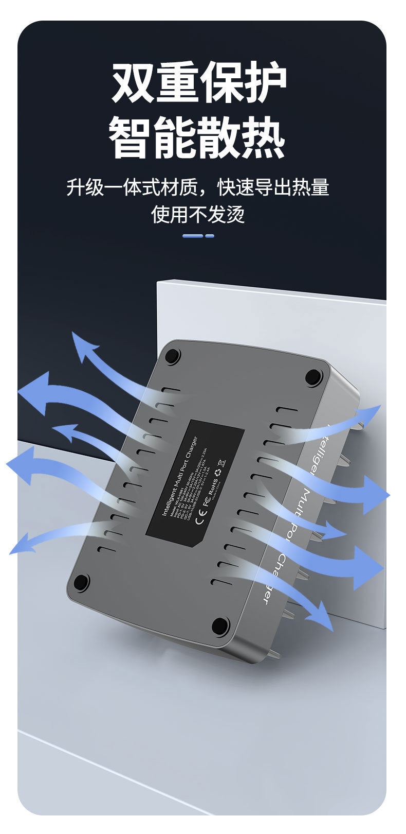 72W USB-C Multi-Port Charging Station | QC3.0 & PD Fast Charger