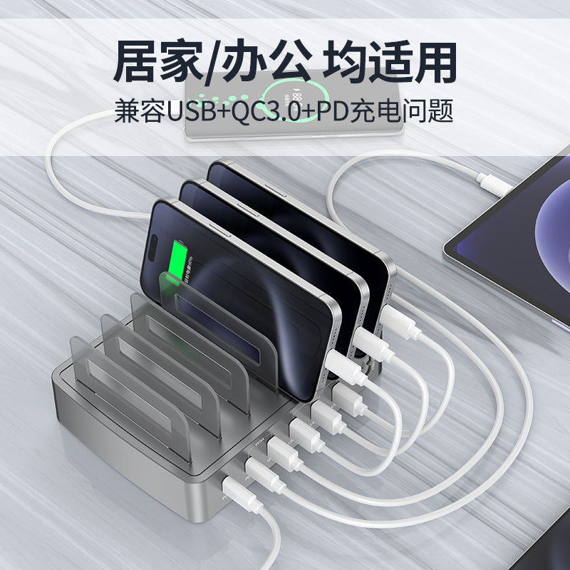72W USB-C Multi-Port Charging Station | QC3.0 & PD Fast Charger