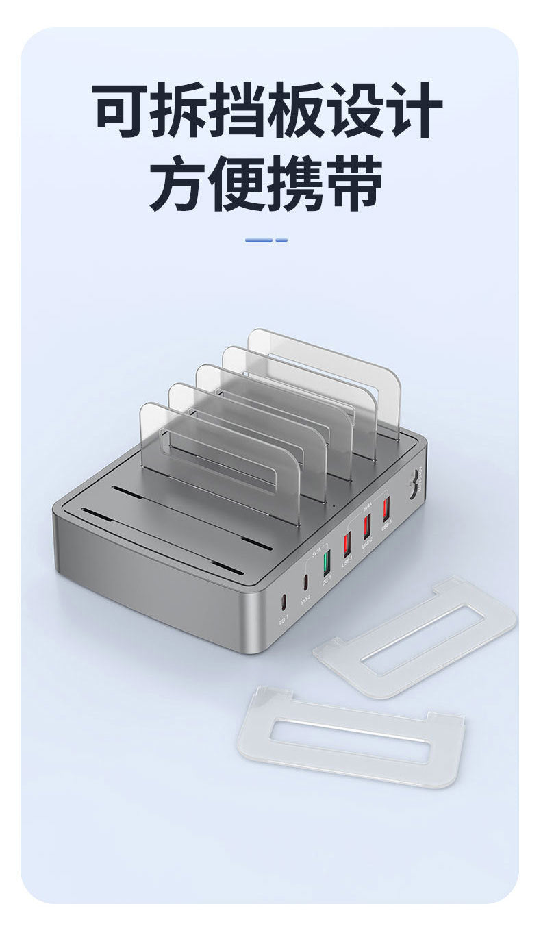 72W USB-C Multi-Port Charging Station | QC3.0 & PD Fast Charger