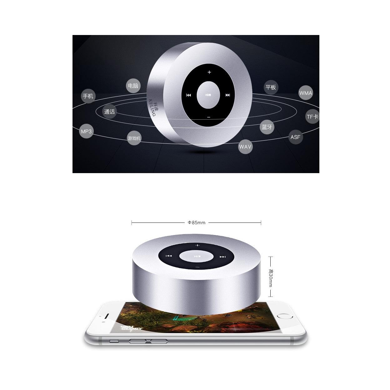 Minimal Metallic Bluetooth Speaker and MP3 Player.