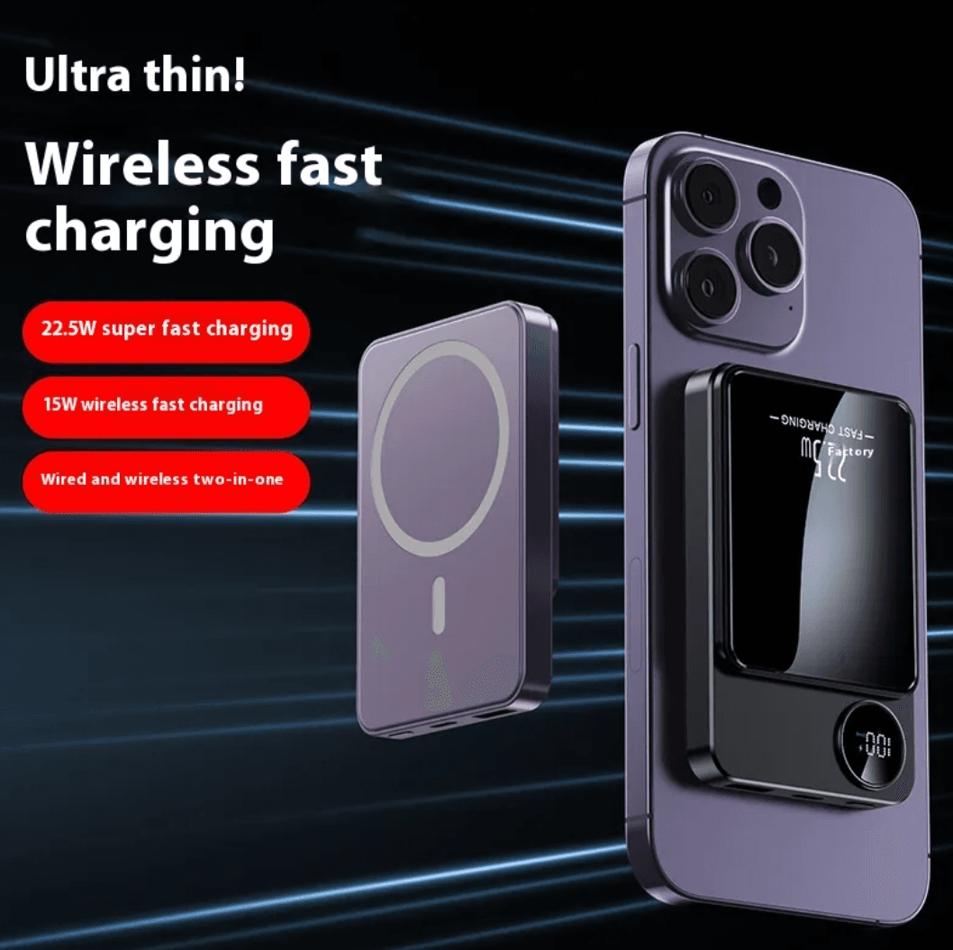 Ultra-thin Magnetic Wireless Power Bank.