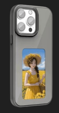 NFC Smart Display Case.