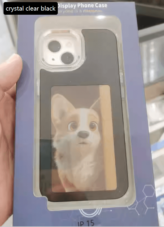 NFC Smart Display Case.