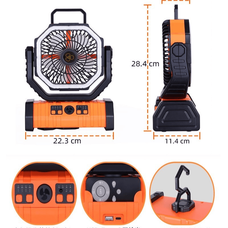 Outdoor Household Power Bank LED Light Camping Fan.